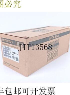 三菱 FX2N-32MT-ESSUL 简易控制器 未使用 & OVP