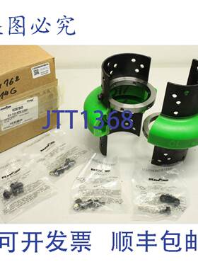 原装供应Rexnord 10287843 ES10-R HSU 联轴器 793699334760