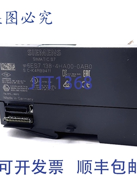 原装供应6ES7 138-4HA00-0AB0 DP 主接口模块 20.4-28.8VDC