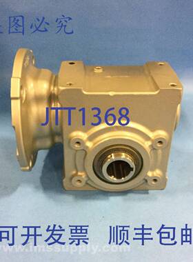 原装供应Baldor 20QZ20H56 1.34 1750RPM Tigear2 电机 FNOB