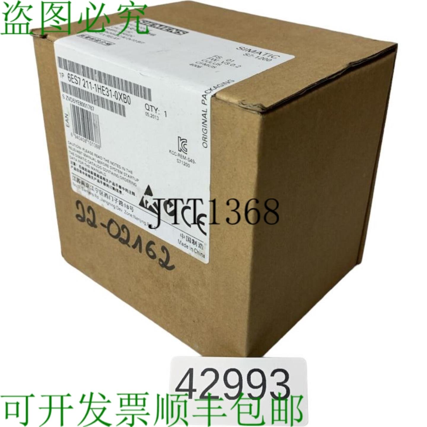 供应SIMATIC S7-1200 6ES7 211-1HE31-0XB0 CPU模块