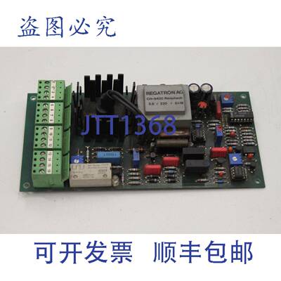 原装供应Regatron 模块卡板 PR100 PRW100