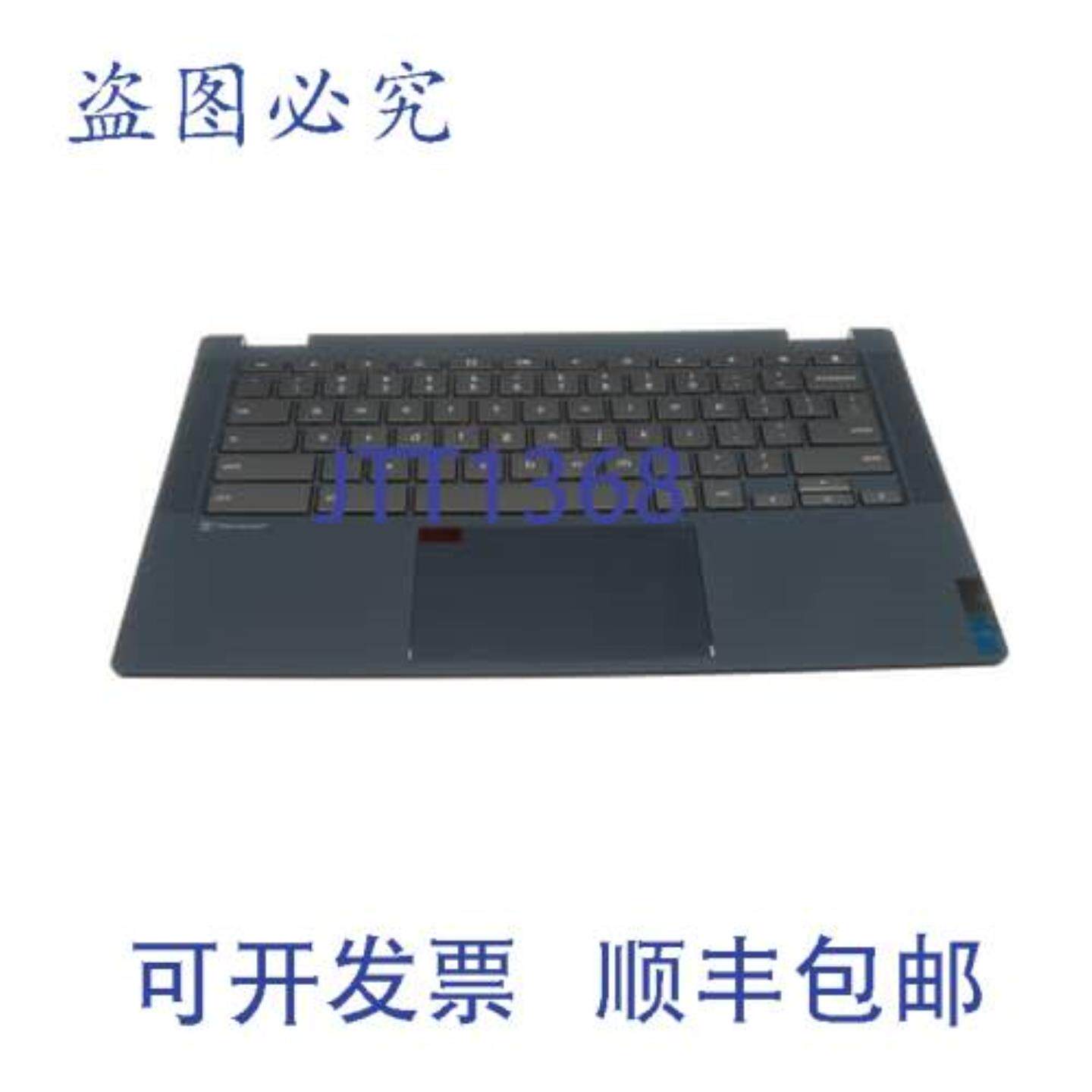 供应联想 5CB1D04909 大写字母盖 L 82M7 NFP AB BL 塑料