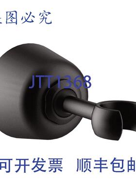 供应Moen 114348WR 锻铁手持花洒支架