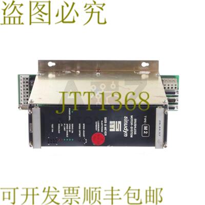 供应SIEB & MEYER 264457 西努丁 264400182 26440007