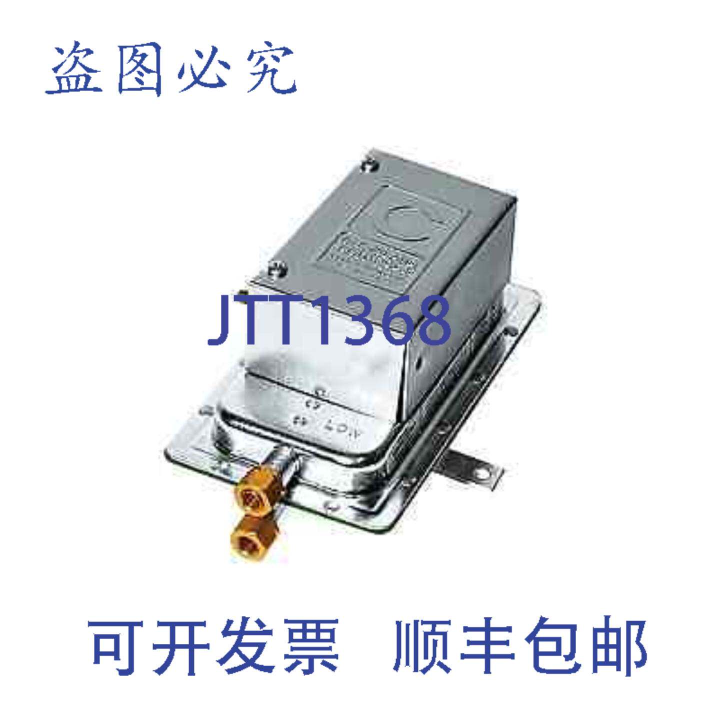 供应CLEVEL AFS-460-137 可调压力开关 04-12 英寸 WC DPDT