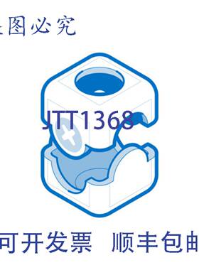 供应DA81-09670A 有机玻璃 SVC 12 英寸材料替换