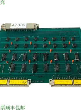 供应Guildmaster 0650847-561 Tablero de Control