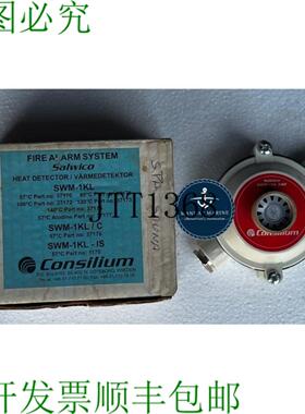 供应Consilium Salwico Swm-1kl 热桌面 37174