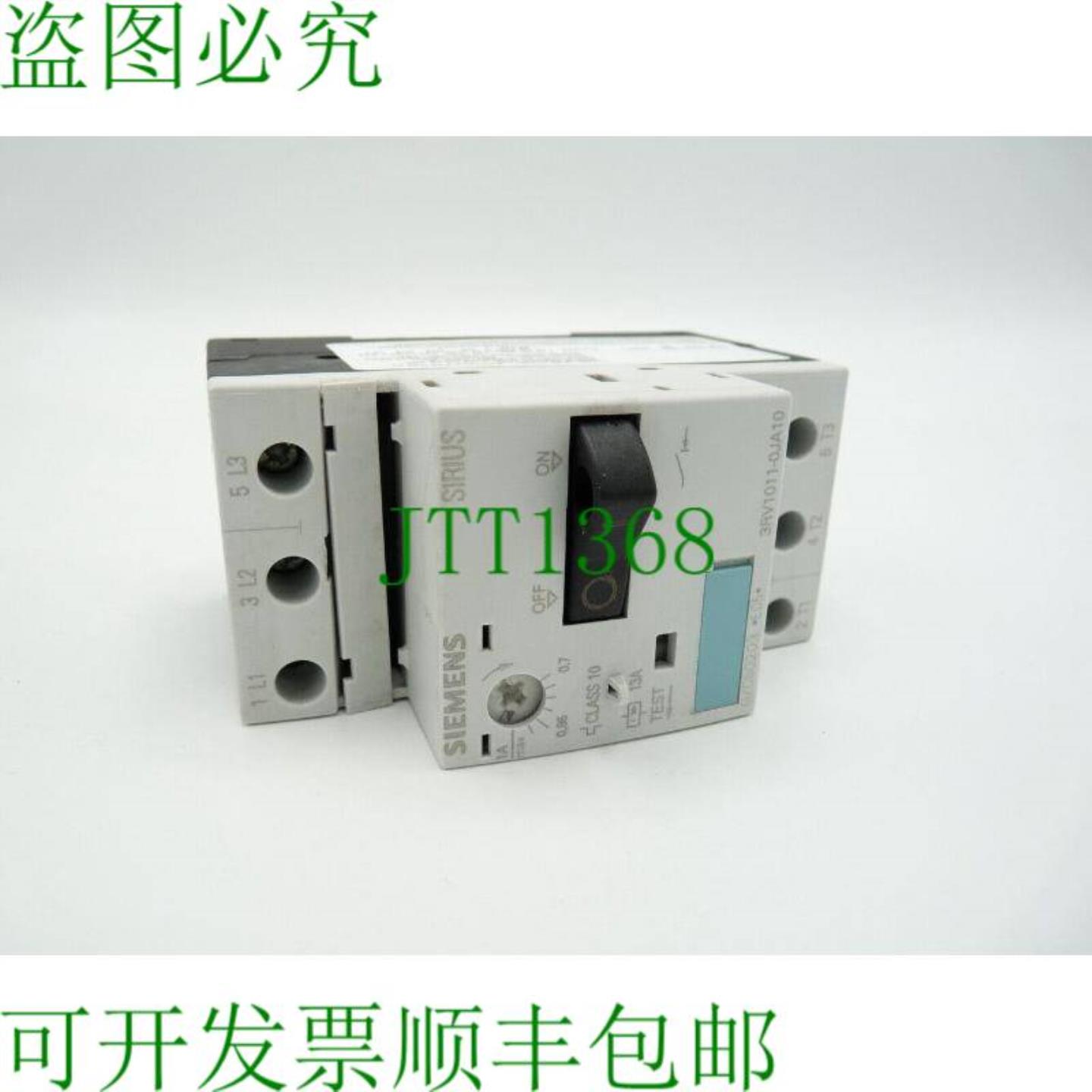3RV1011-0JA10 舒茨