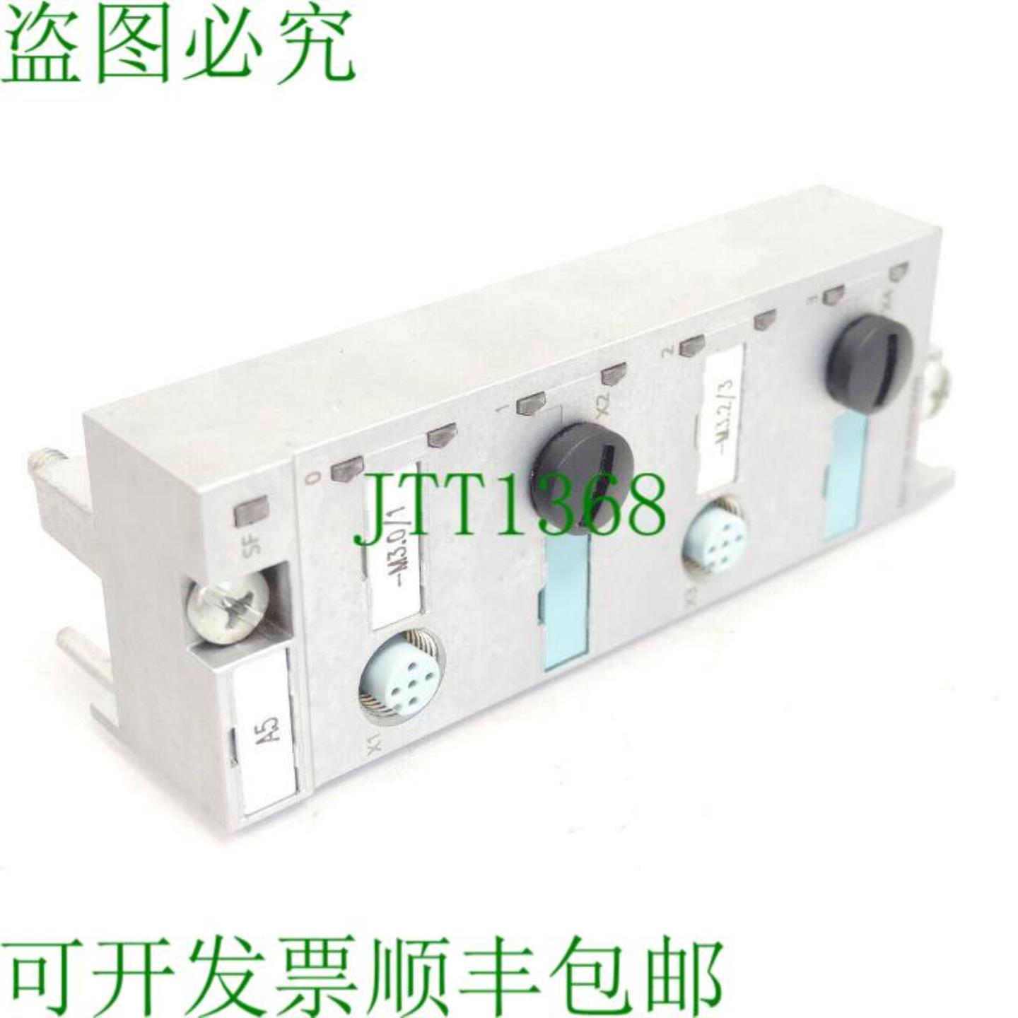 6ES7194-4CA50-0AA0 电子模块 ET 200Pro E-Stand 3 SN C-E5TG19