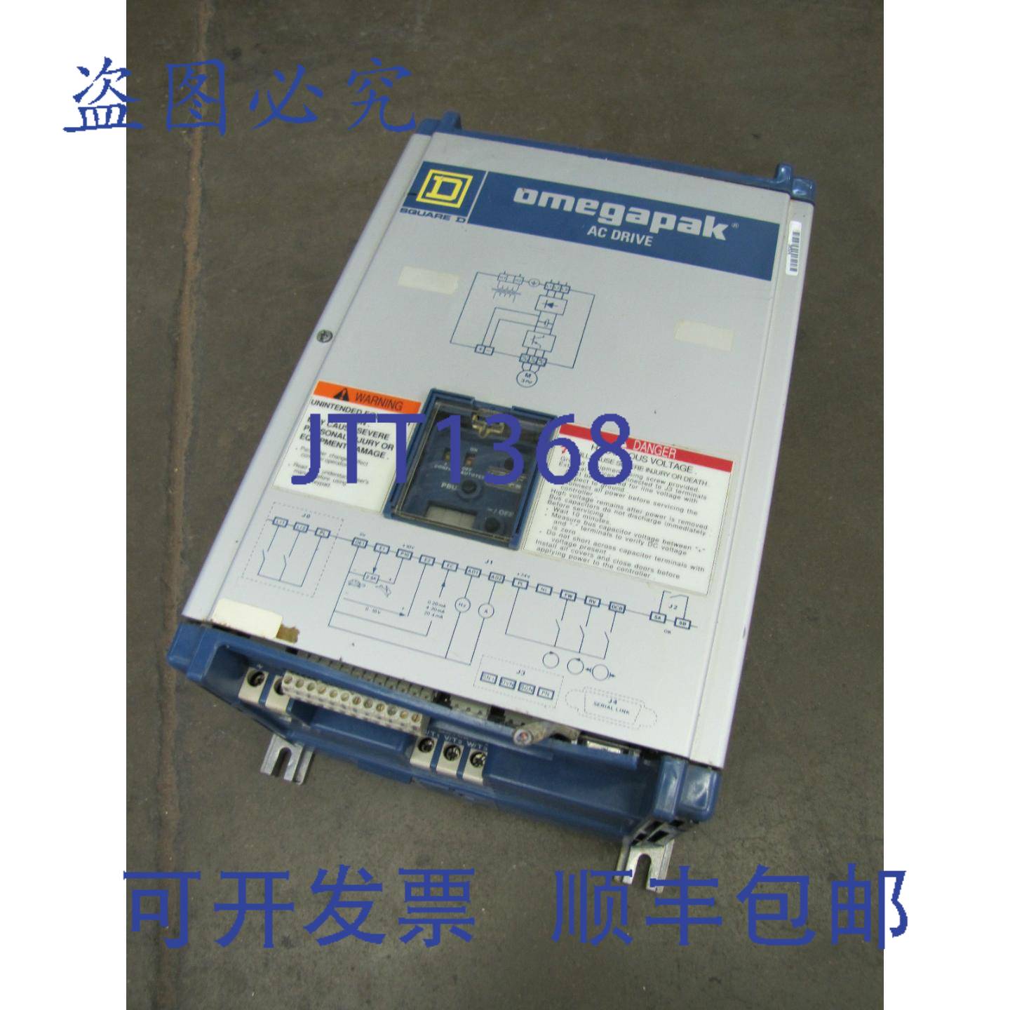 供应SQUARE D PAK  PAK 驱动器 2 2  5A 3PH 8803 P00CO4D P0