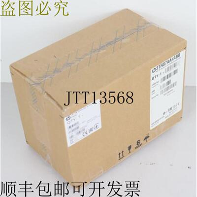 Thunderbolt Dock G2 3TR87AA 3TR87AA 未使用OVP且已