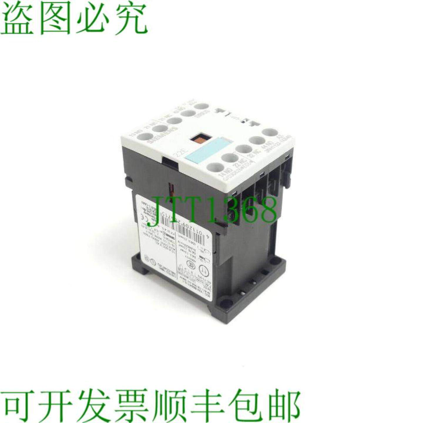 3RH1122-1KB40 电源支架 DC 17 30 V E-version 05