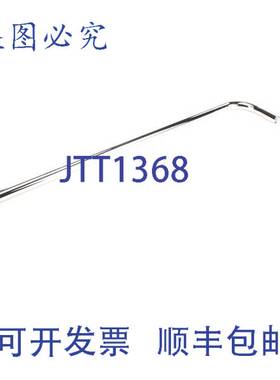 原装供应烘焙门把手（带螺丝） Blodgett 18660