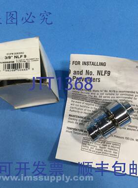 原装供应Watts 0063052 3/8" NLF9 回流防止器 FNOB
