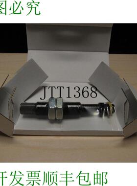 供应施迈茨 Fsti G14-ag G18-ig 25 10010200870