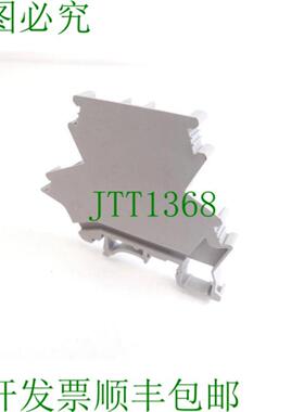 菲尼克斯端子类型UKK4-FSFS尺寸 C 380V 通用端子排PU5个