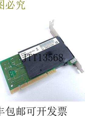 devolo MicroLink 56k PCI MT2075 带宽状况