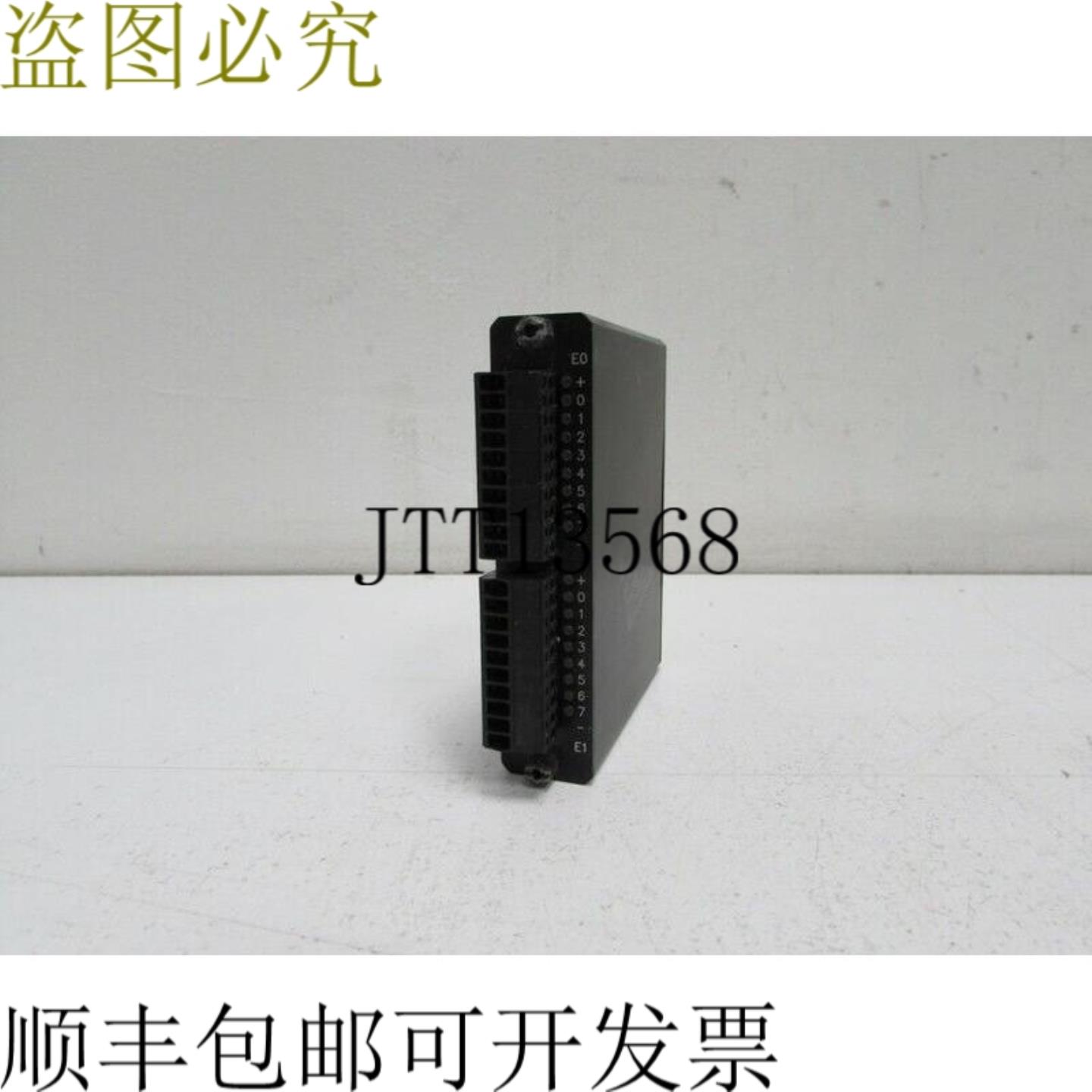 IM11 EIPC-IM11 编号160824 IM11-H03-P07