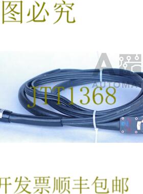 供应亚特拉斯 COPCO4220 1560 05  4220156005  TENSOR 5M 9