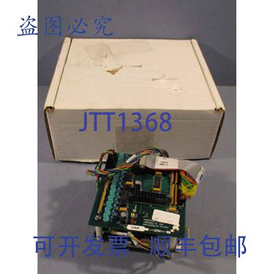 供应工业动力PCB电路板42838