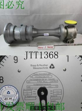 供应Bopp &amp; Reuther OUI5AG19EF5 Compteur de Roue Oval