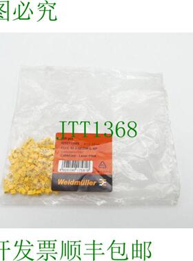 魏德米勒 CLI C 02-3 SW Q MP 延伸标记 0252111669 PU 200 件