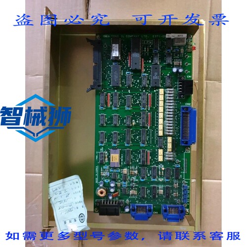 原装供应 TONG IL CO.LTD 型号 TEPS-1 变压器 110V/60HZ/100VA