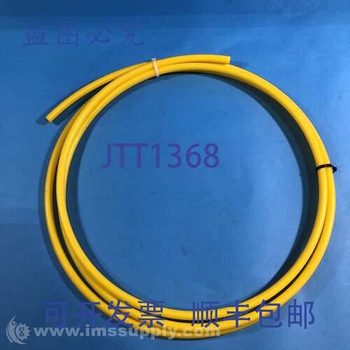原装供应Freelin Wade 1A-074-08 黄色聚乙烯管 USIP