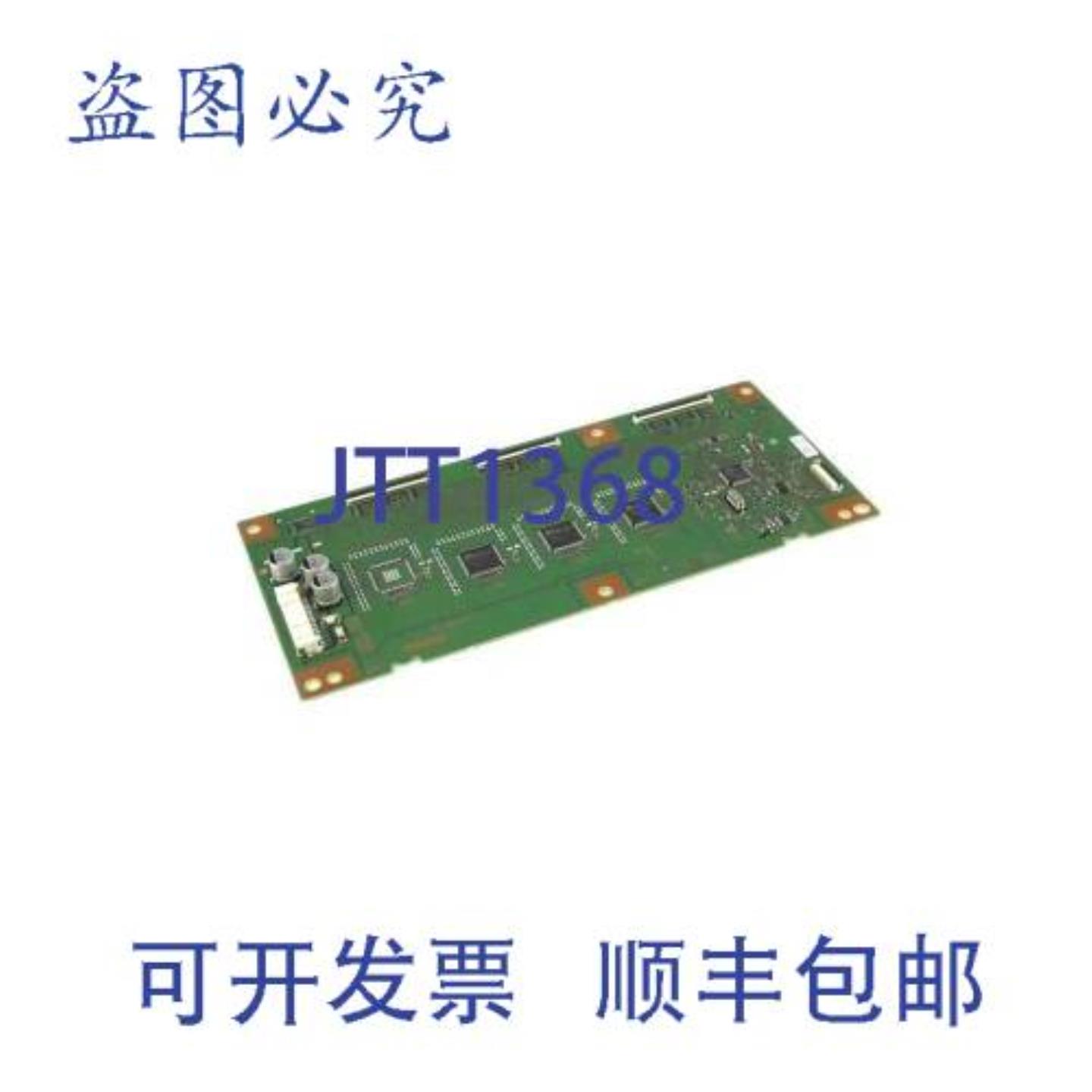 供应A-2228-838-A  10 英寸 x 6 英寸 x 3 英寸 032 磅电