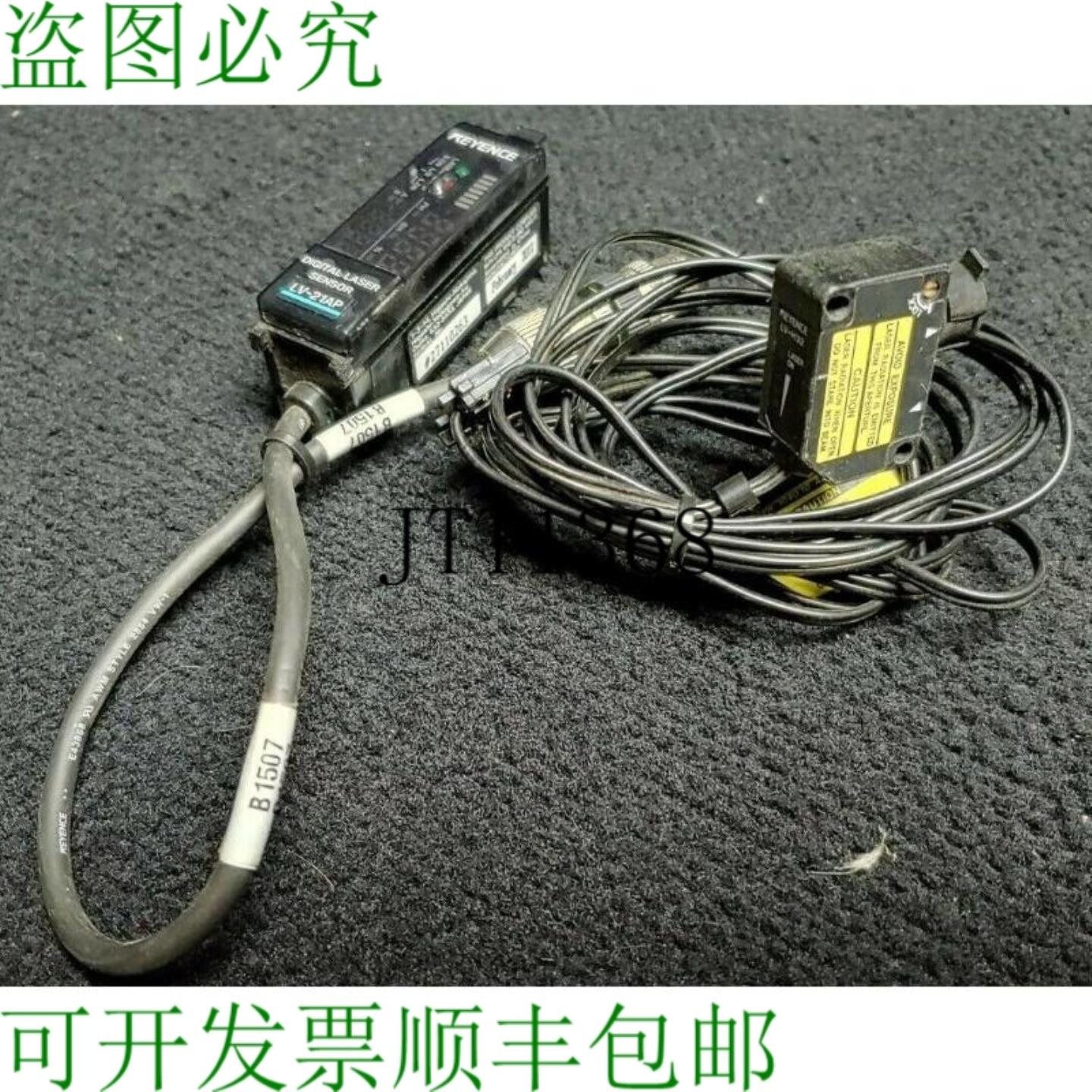 供应Keyence Lv-21ap 激光数字传感器 Con  Lv-h32 激光传感