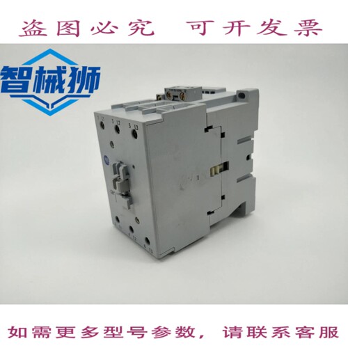 现货供应 AB 100-C85 00 连接器 A 系列 110V