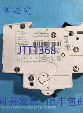 原装供应ST201M-C6 FNIP