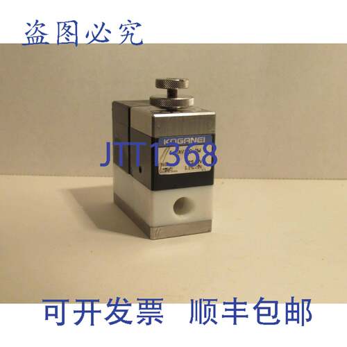 供应小金井 F-SAV100-2W FSAV1002W 阀