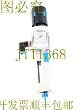 供应费斯托 529156 MS4-LFR-14-D7-ERM-AS MS4LFR14D7ERMAS