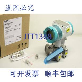 1HL01 原装 Z压力表7MF0340 7MF03401HL015BF2 供应SITRANS P320