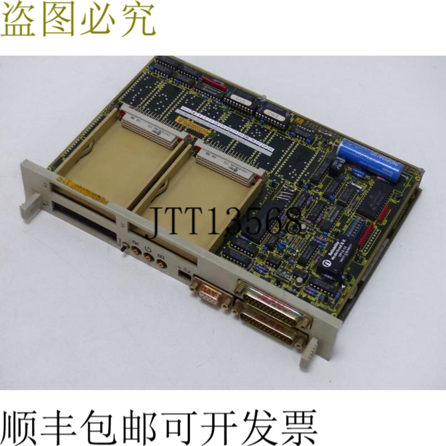 Simatic S5 6FM1470-3BA20 6FM1 470-3BA20 E支架09