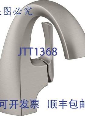 供应Sterling 27371-4-BN 12英寸 BN 水槽水龙头 一体式 单