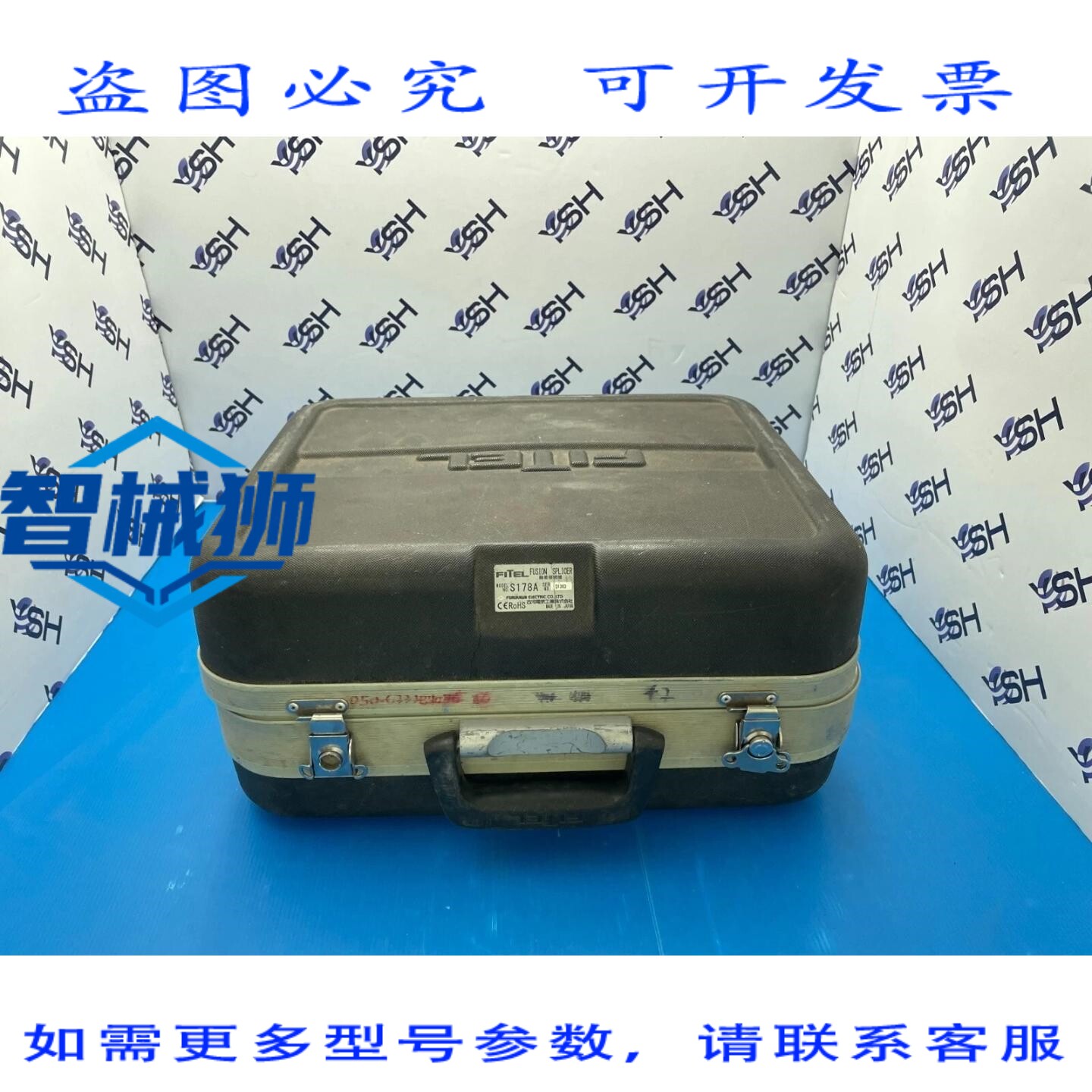 原装供应 FITEL S-178A V2 单模多模光纤纤芯对准熔接机