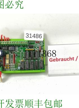 供应卡S6F03 Mappa Platino Moduli