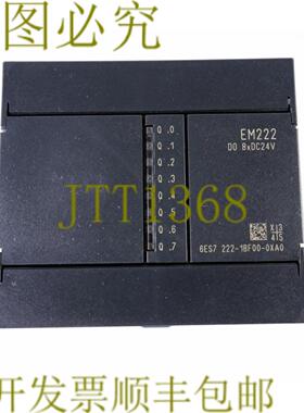 供应EM222 6ES7 222-1BF00-0XA0 2221BF000XA0