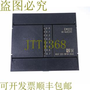 1BF00 供应EM222 6ES7 222 2221BF000XA0 0XA0