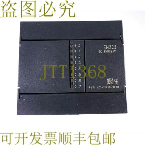 供应EM222 6ES7 222-1BF00-0XA0 2221BF000XA0