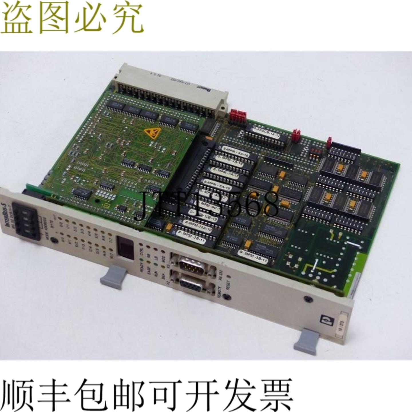 Phoenix 联系方式 IBS S5 DCBIT Interbus 接口模块 TOP CONDITI