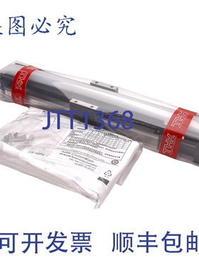 原装供应THK KR2006A-0130-0-17A0 直线执行器，行程 130mm，导程