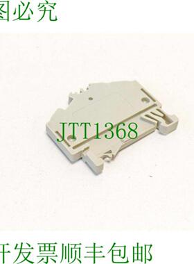 280 灰色接线端子 IEC 60947-7-1 800V 25mm2 PU 134 件