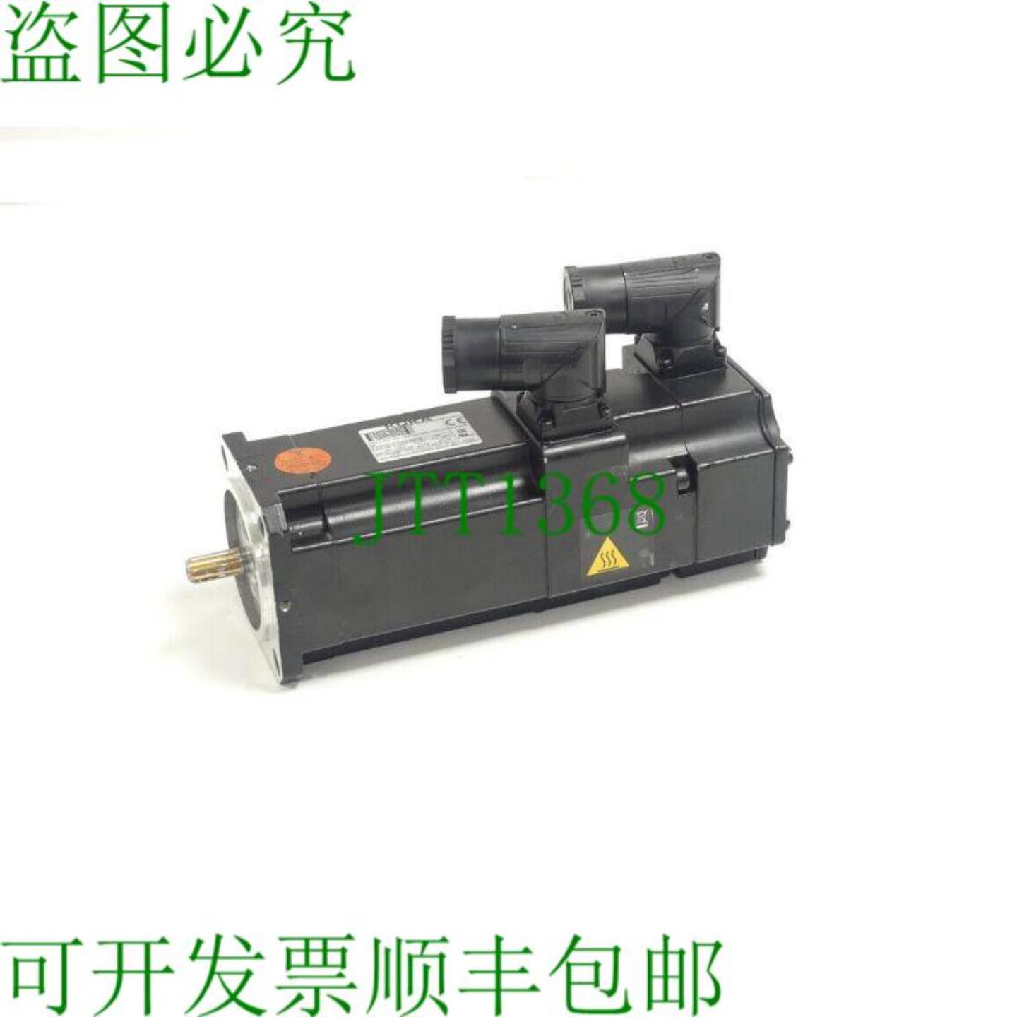 KUKA 1FK7034-5AZ91-1ZZ9 - Z伺服电机 Z= S09 SNIRP16403562060