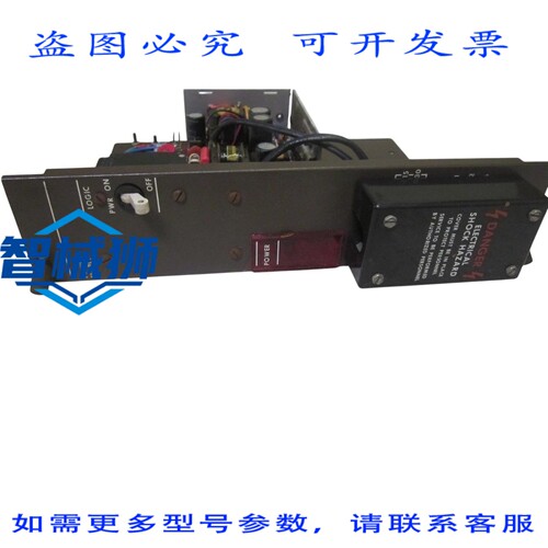 现货供应 IC600PM502A UNMP