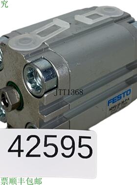 供应ADVU-32-30-PA 156535 压缩型 压缩型